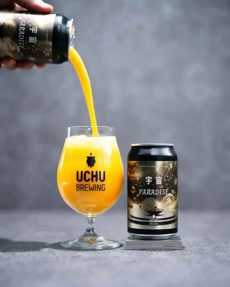 うちゅうブルーイング、トロピカルスムージーサワー「宇宙PARADISE」をリリース