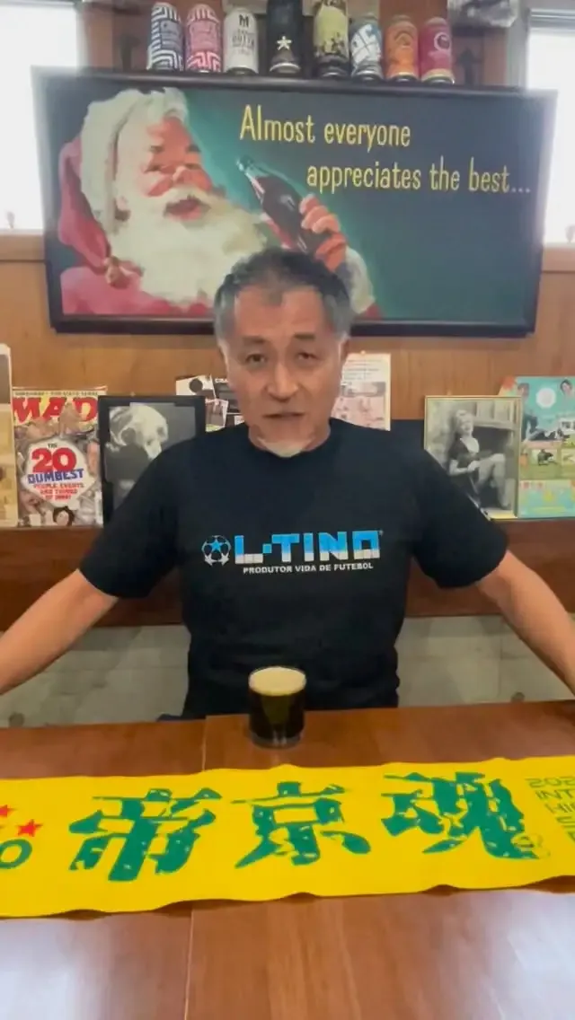 クラフトビールスタンド忠でJBC2026受賞スタウトを提供