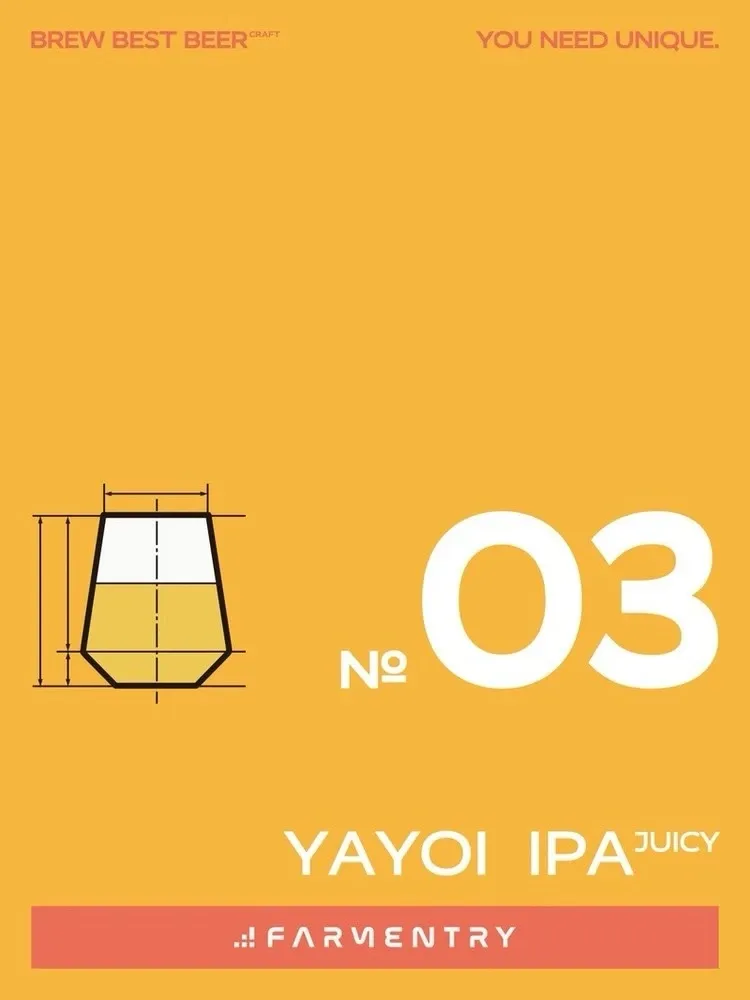 Sakura Taps、4月10日に「No.03 ヤヨイ IPA #2」を開栓