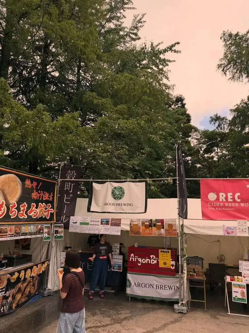 Argon Brewing joins the Sendai Craft Beer Festival with its house lineup