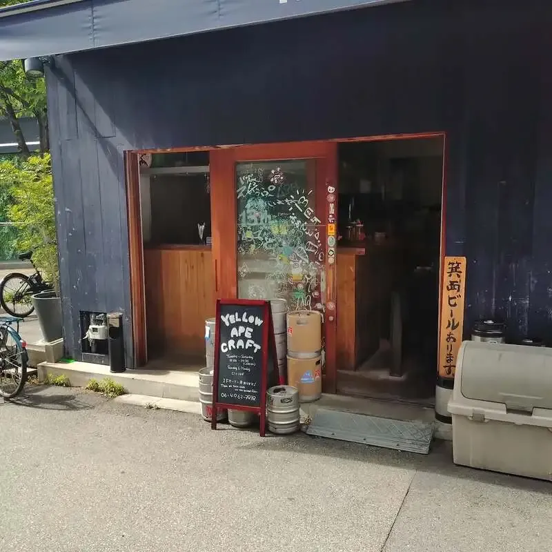 YELLOW APE CRAFTで4樽開栓、コラボ2種とIPAが並ぶ