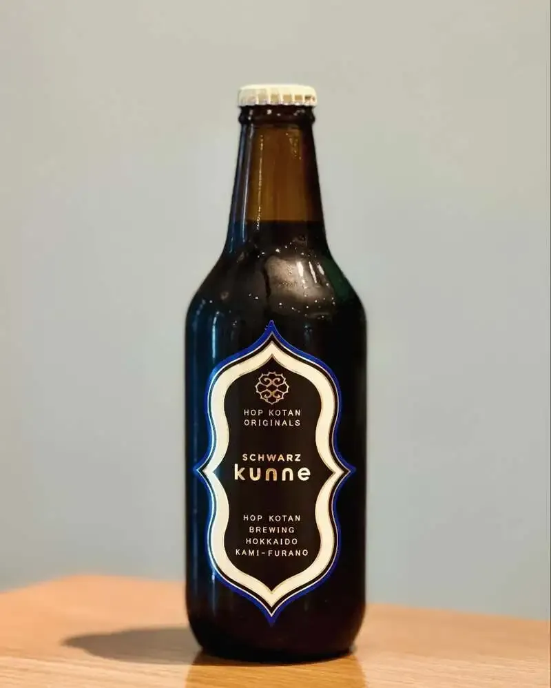 すすきのえーるSTANDがHop Kotan Brewing『kunne』を紹介