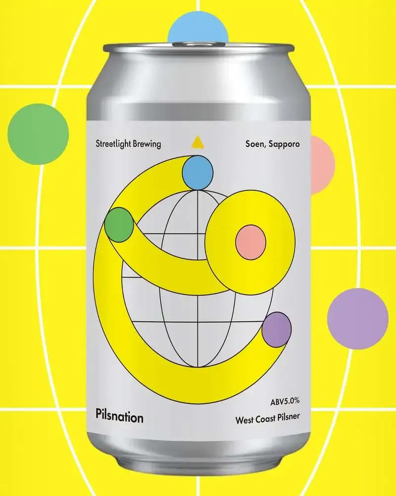 Streetlight Brewingに限定ライン048『Pilsnation』登場　5.0%のWest Coast Pilsner