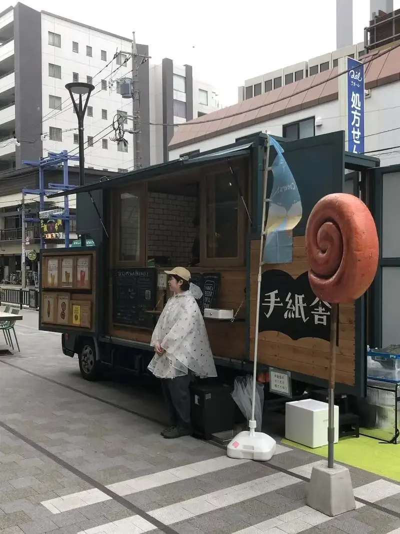 TEGAMISHA BREWERY joins the Teetsumichi fair at Trie Keio Chofu