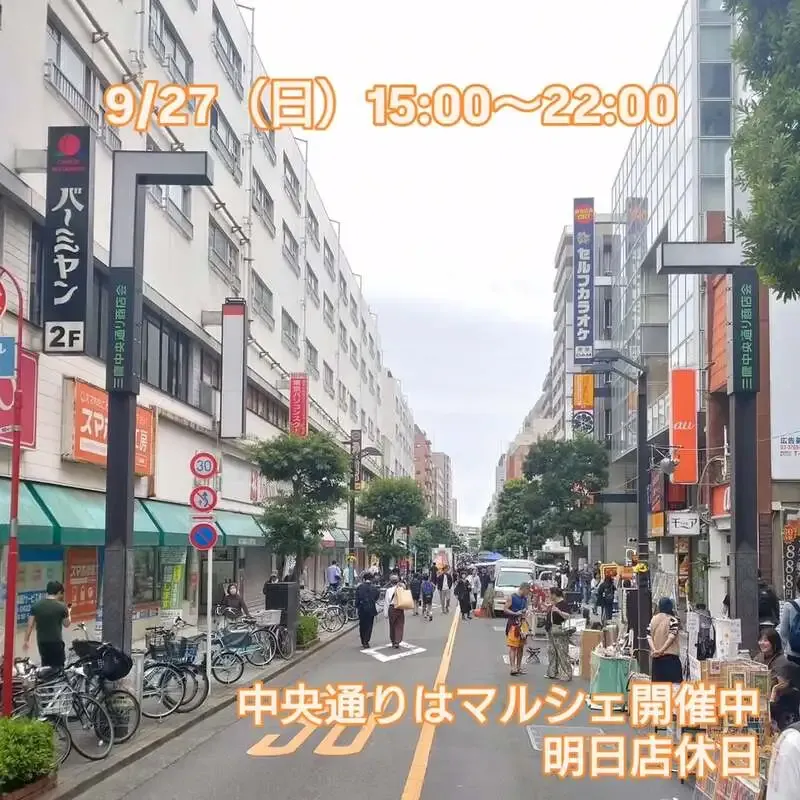 三鷹・Beer Pub ねことあざらしで10種のクラフトビールを提供