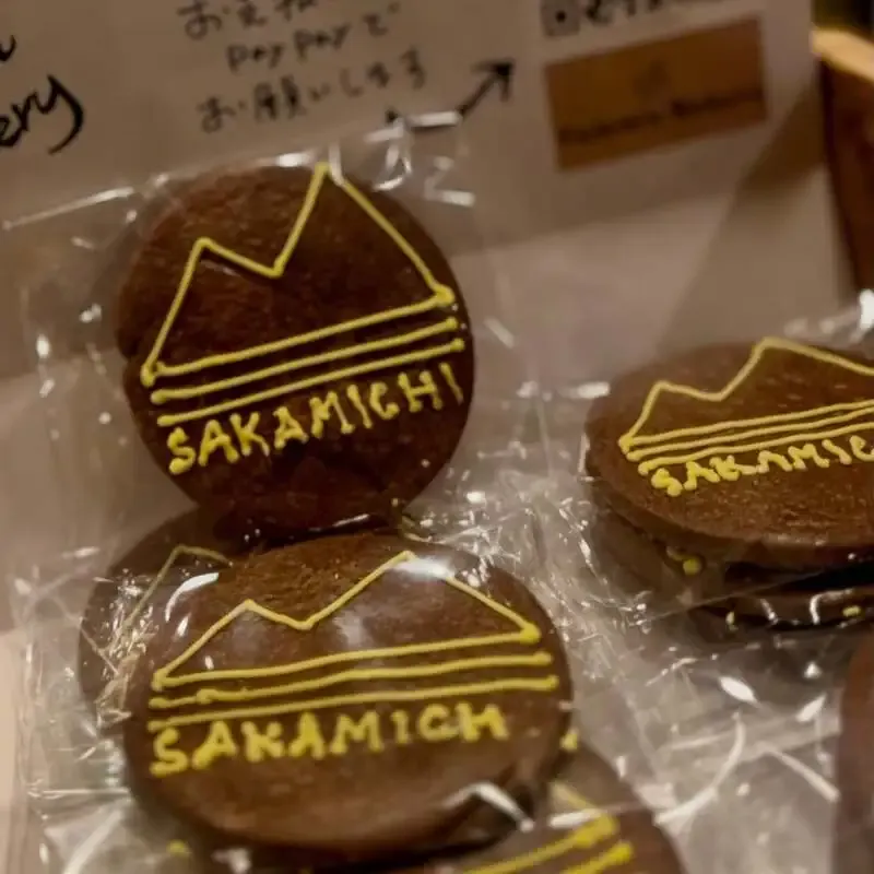 武蔵小杉のProgressで国産クラフトビールのタップ更新、16時から23時まで