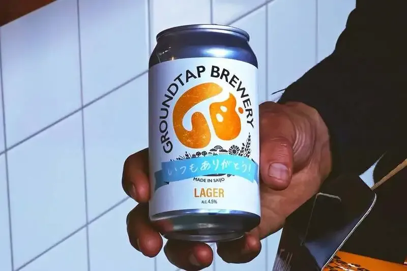 GROUNDTAP BREWERY announces a standard 3-beer tasting set for Father’s Day