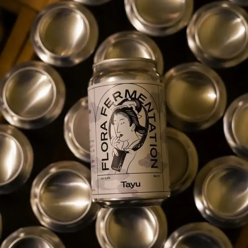 フローラファーメンテーションが新作示唆、Instagramで新リリース告知