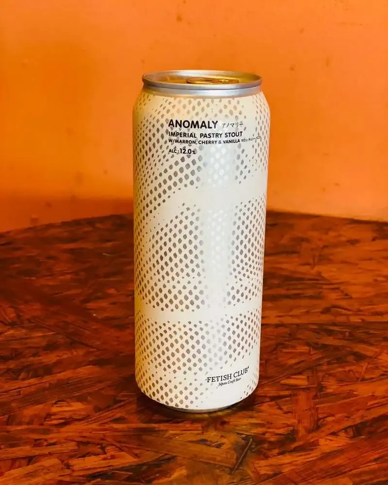 北谷のBeer Rize、ボトル新入荷でFETISH CLUB「Anomaly」販売開始