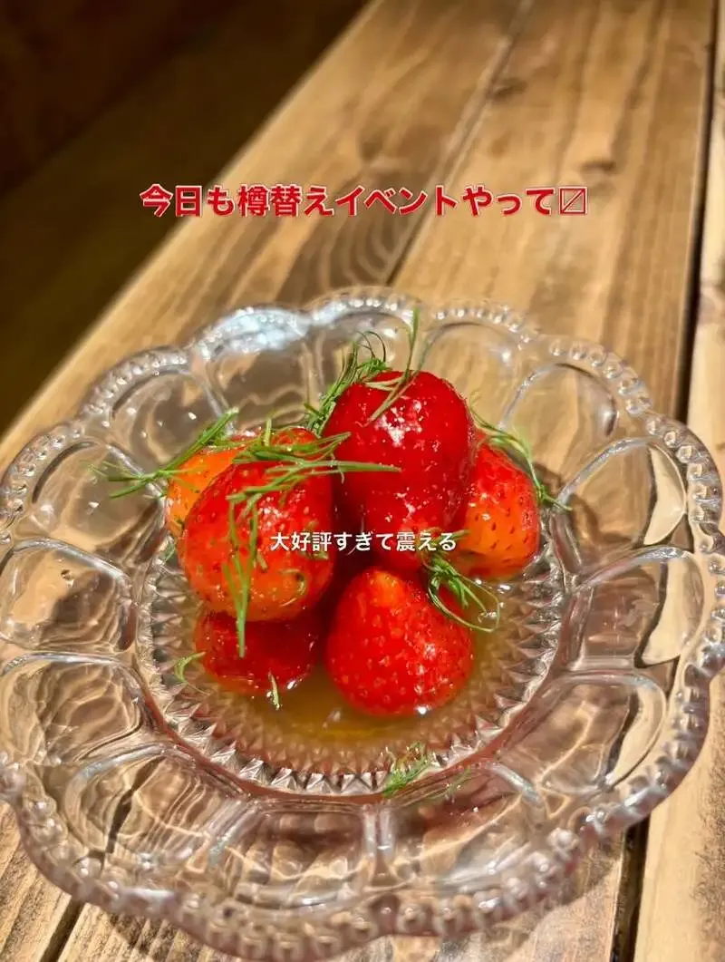 さかづきLab、3月の月イチ樽替えを継続開催　グラス違いで味提案