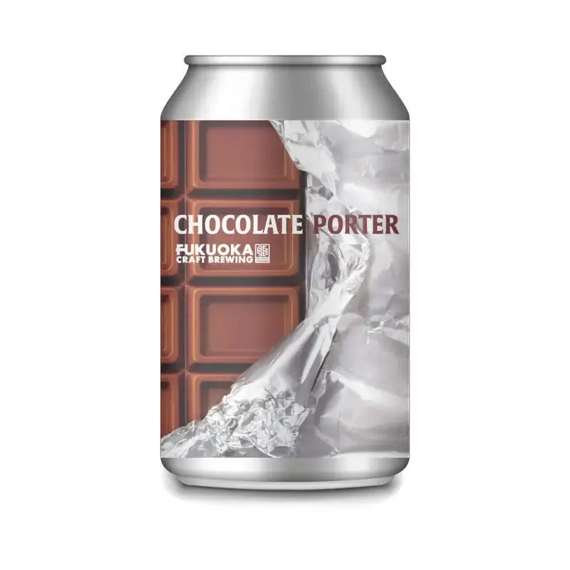 フクオカクラフトブルーイング、「CHOCOLATE PORTER」を展開