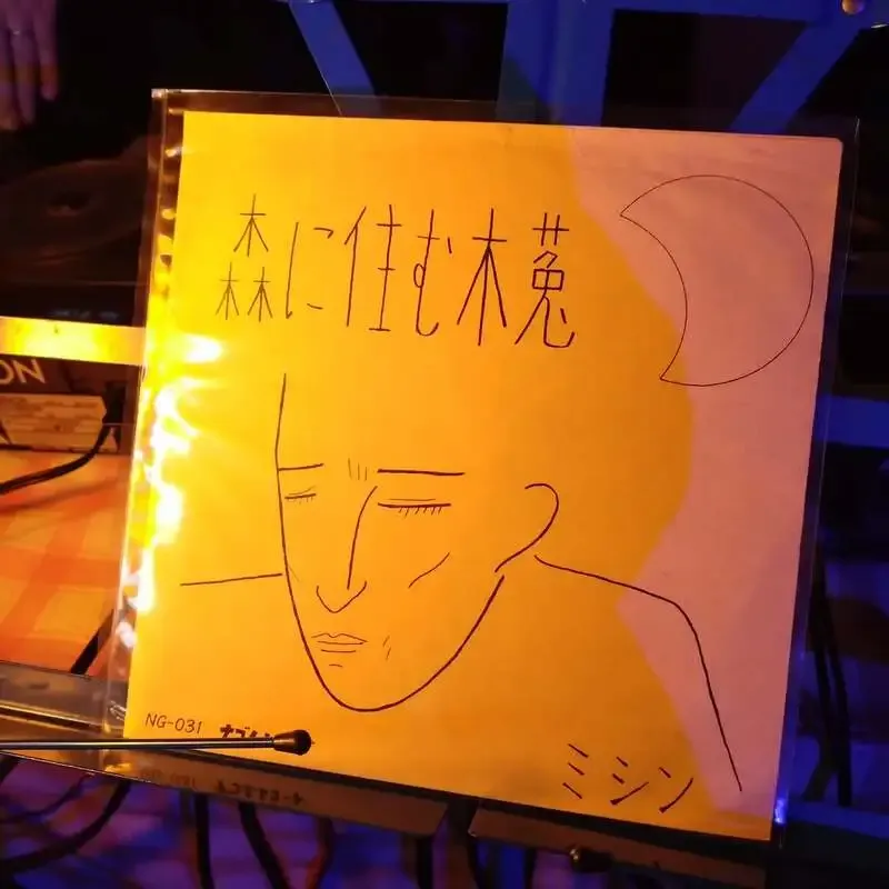 Craft beer kitchen 心の月、3月27日のタップリストを公開　6種が登場