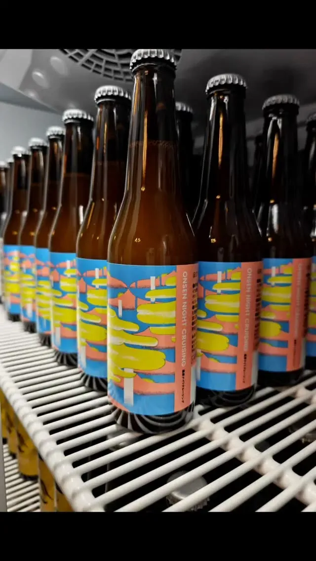 洞川温泉醸造所、4.5%のヘイジーセッションIPA『温泉ナイトクルージング』を紹介