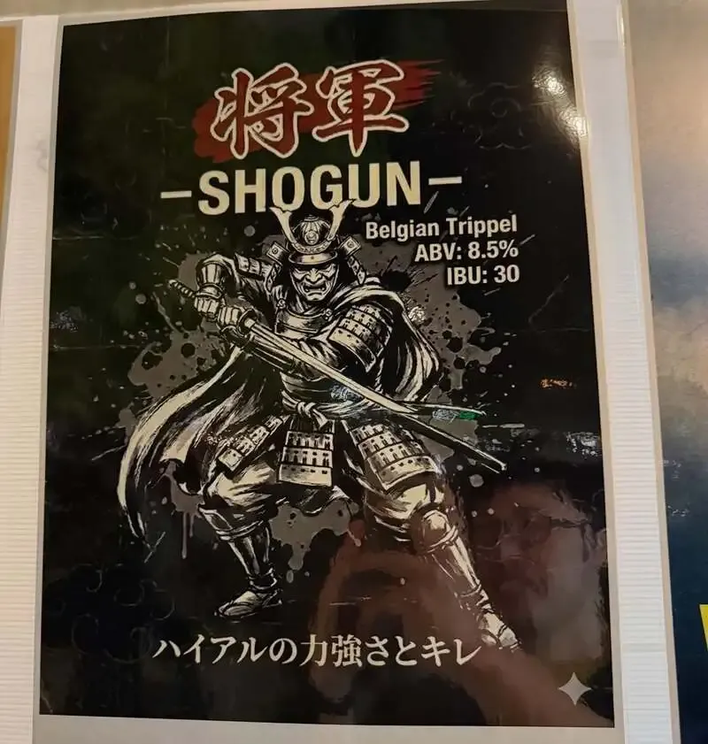 Nikko Brewingが一年熟成の新作を投稿　日光の醸造所から発信