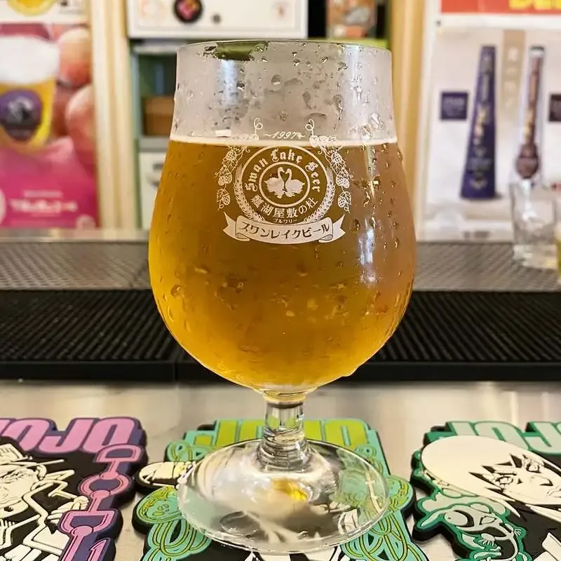 Five Beers Tap In at 04&Beer: Plank's Hefe Weizen and Shiga Kogen's Pale Ale