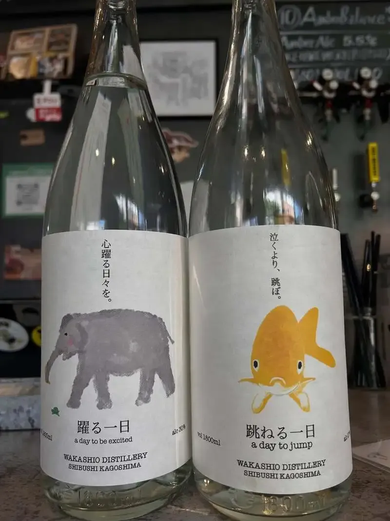 Okei Brewery Nippori Updates Its May 14 Tap List and Starts Serving Craft Shochu