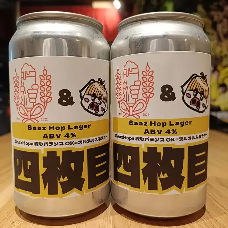 南柏のつむぎにBe Easy Brewingの缶ビール4種が入荷