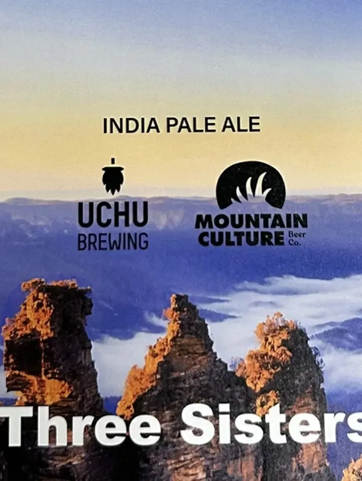 富ヶ谷のタムサンにUchu Brewing×Mountain CultureのThree Sisters開栓