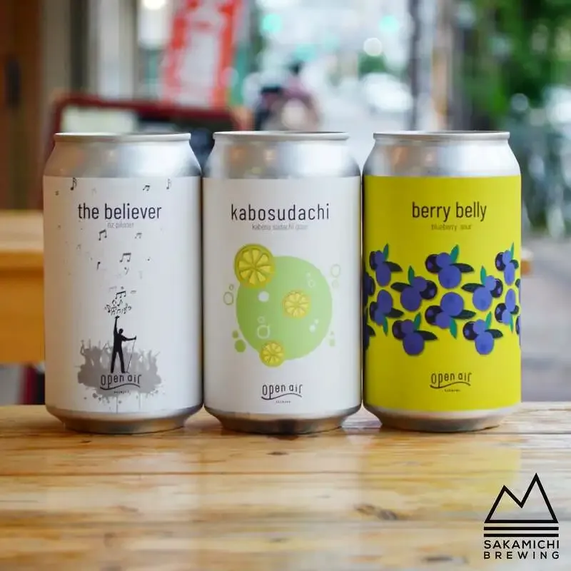 Sakamichi Brewing highlights three summer-ready beers from Open Air Brewing
