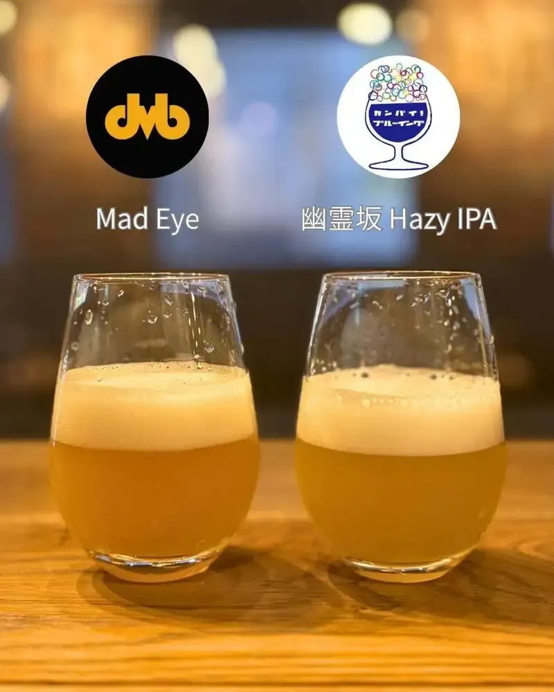 P2B HausでDouble Vision Brewing『Mad Eye』と幽霊坂 Hazy IPAを新規開栓
