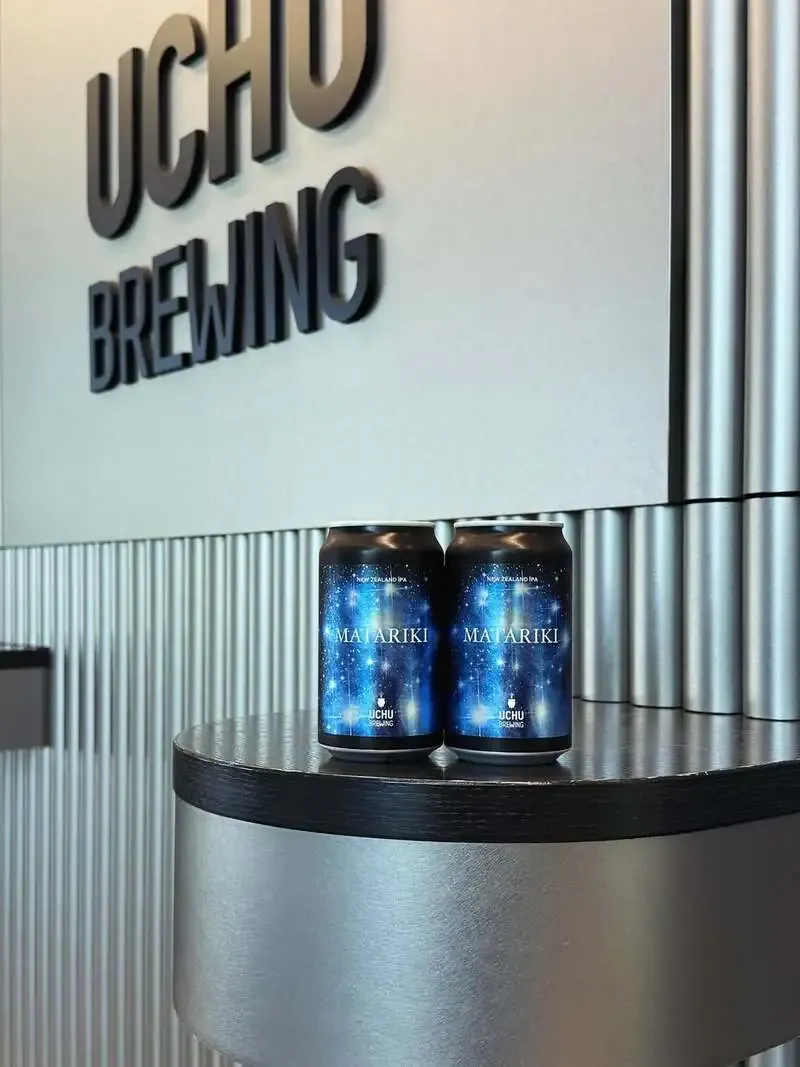Uchu Brewing Stocks New 'MATARIKI' Cans at Its Toranomon Hills Shop