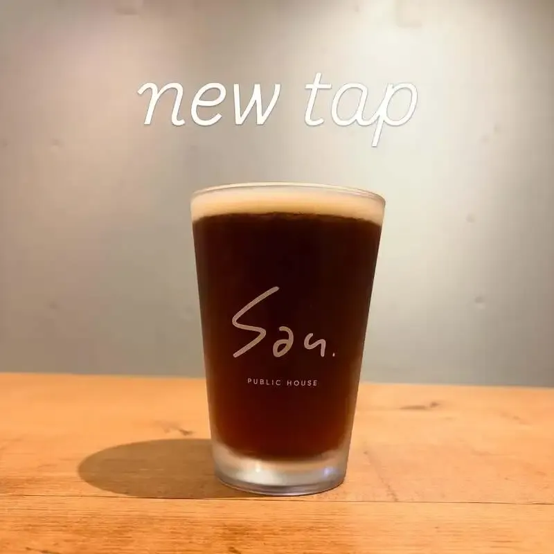 beppubrewery's "CAL DUSK" Red IPA has been tapped at San.publichouse