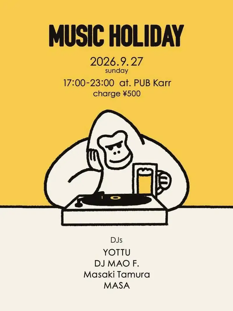 PUB Karrで4種のオンタップ、Craft beer BASE XPAなどが登場