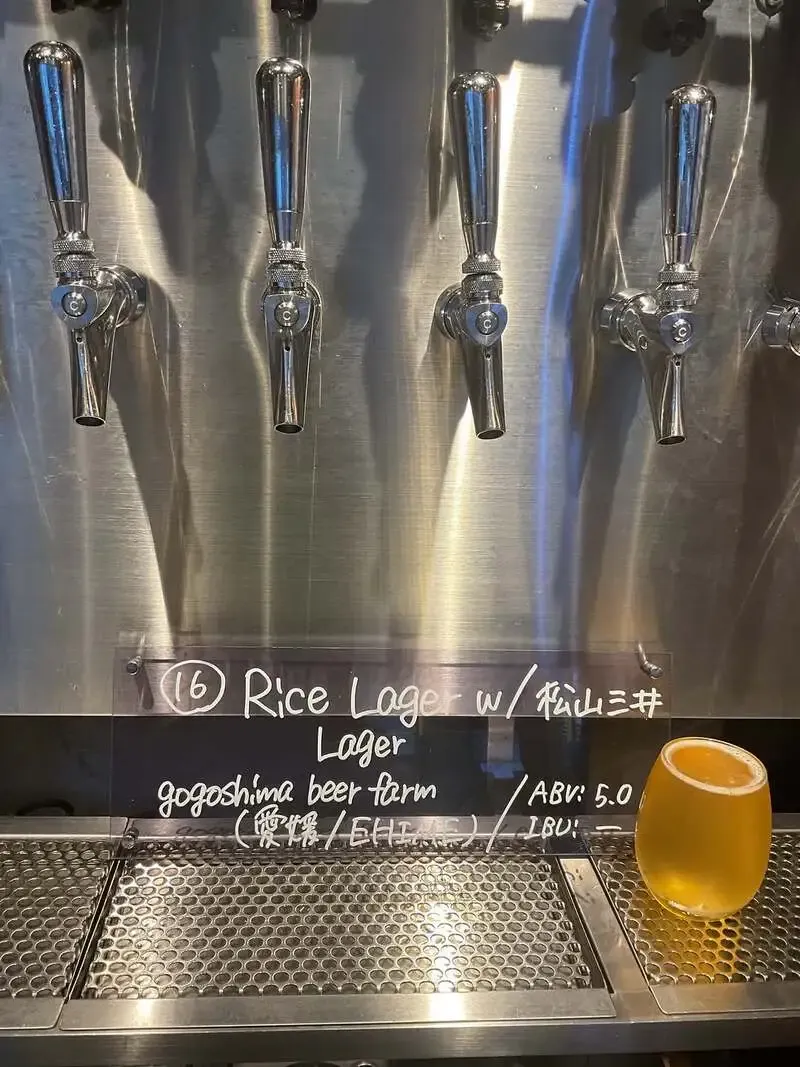 スタンドうみねこ SiB100でGogoshima Beer Farmのビールが開栓