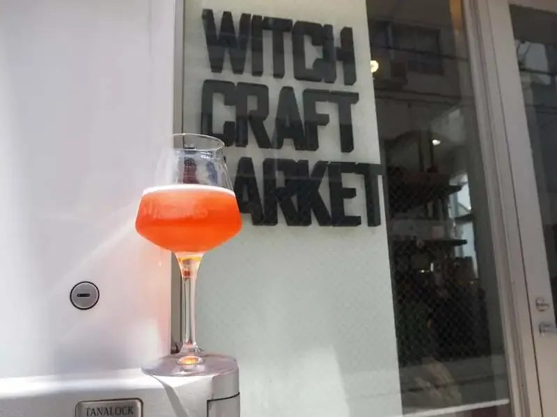 熊本・WITCH CRAFT Marketでbiere ble ble『Morello Morello』開栓