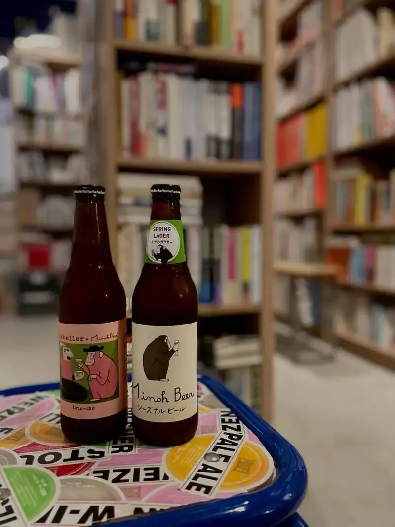中野のChillaxin' Book Shopで箕面ビール新作2種が開栓