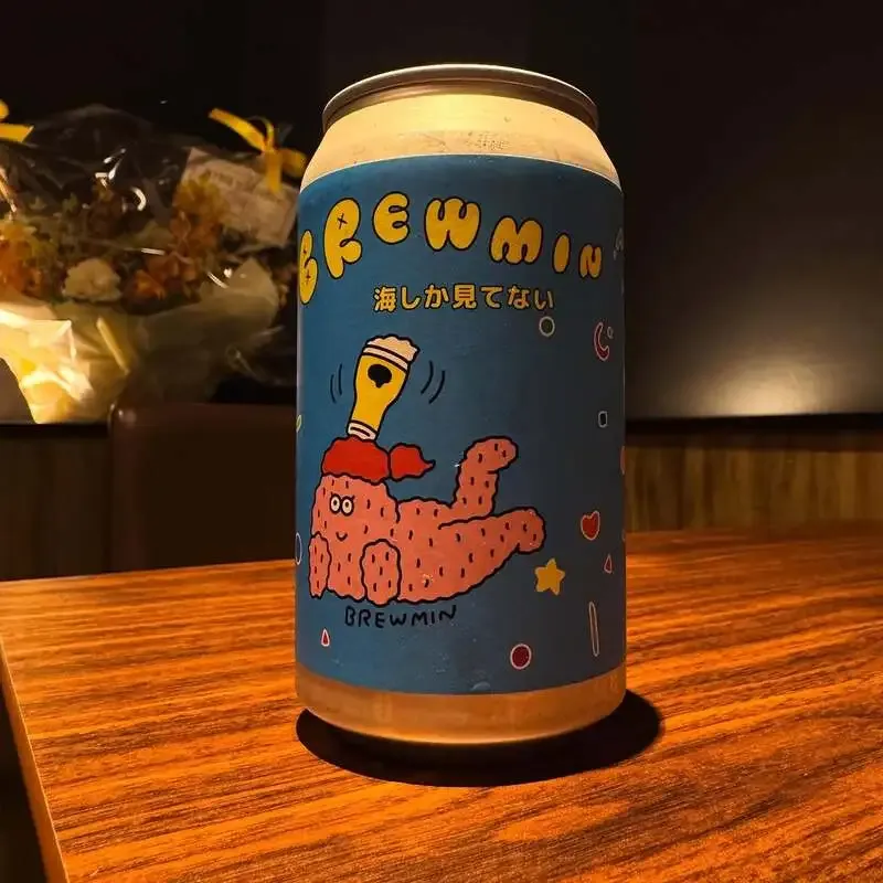 大阪・umbrella、5月23日18時オープン　新規2樽はキウイIPAとこざるIPA
