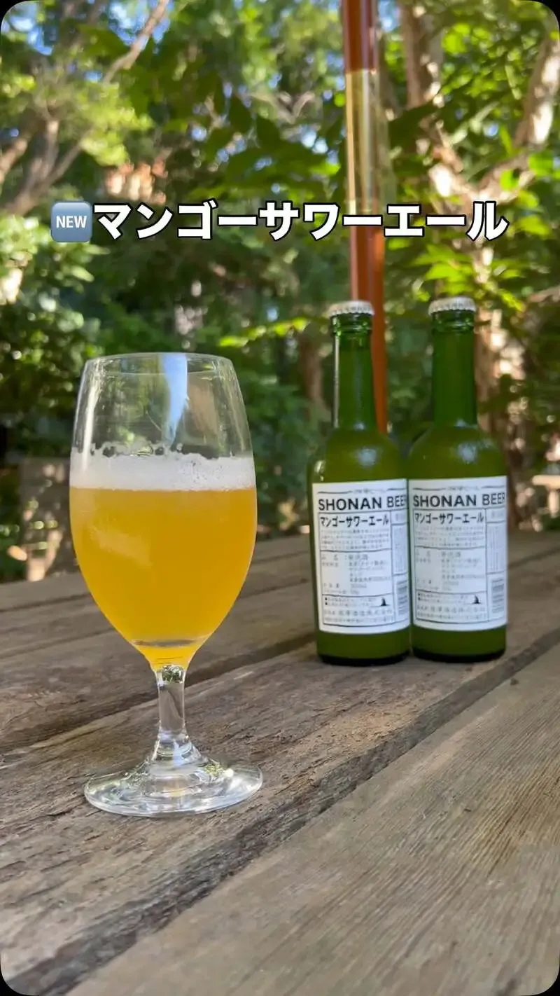 MOKICHI TRATTORIA Debuts Kumazawa Brewing’s Mango Sour Ale