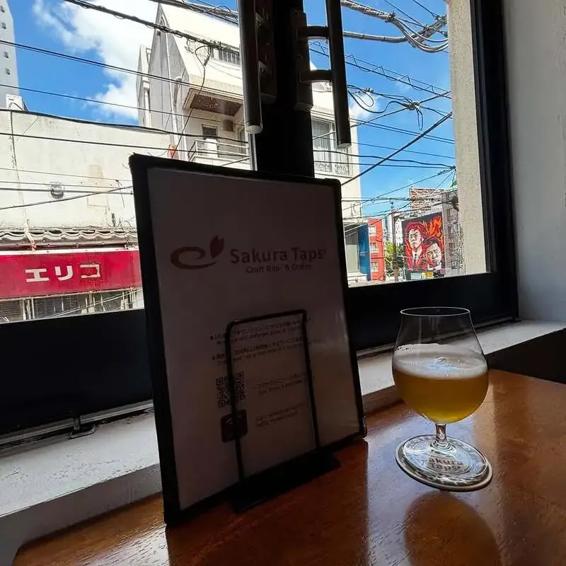 Sakura Taps refreshes its tap list on July 19 with apple ale and hazy IPA additions