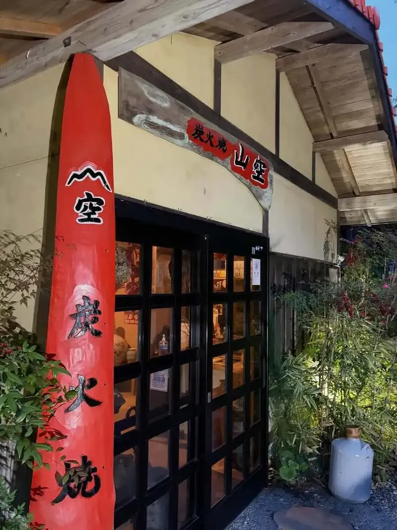 BEER MARKET BASEがB.M.B Brewery『Pils di Volta』開栓、4月タップ表更新