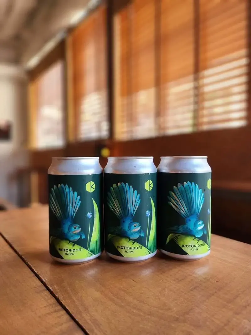 BEER BAR Bitter、京都醸造『いろとりどり NZ IPA編』をゲスト提供