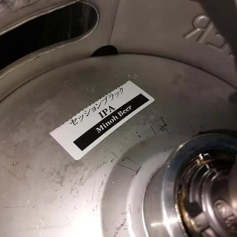 Craft Beer 2 TAPSで箕面ビール「Session Black IPA」開栓