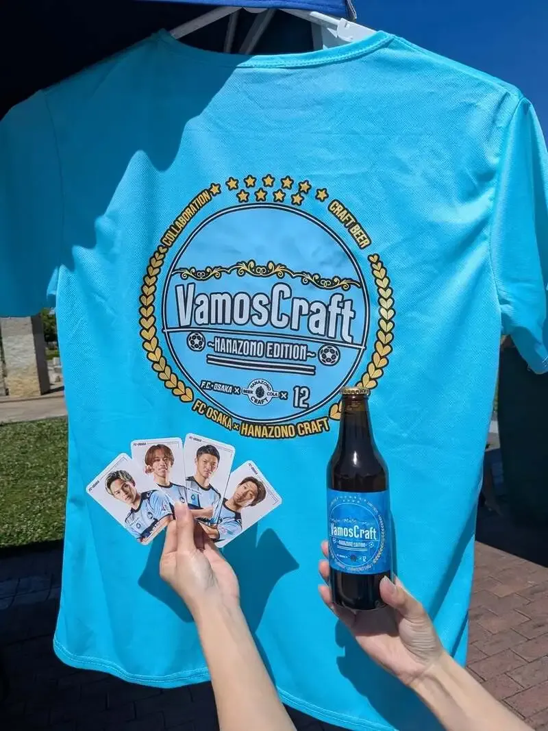 Hanazono Craft offers FC Osaka player bromides with purchase of vamoscraft