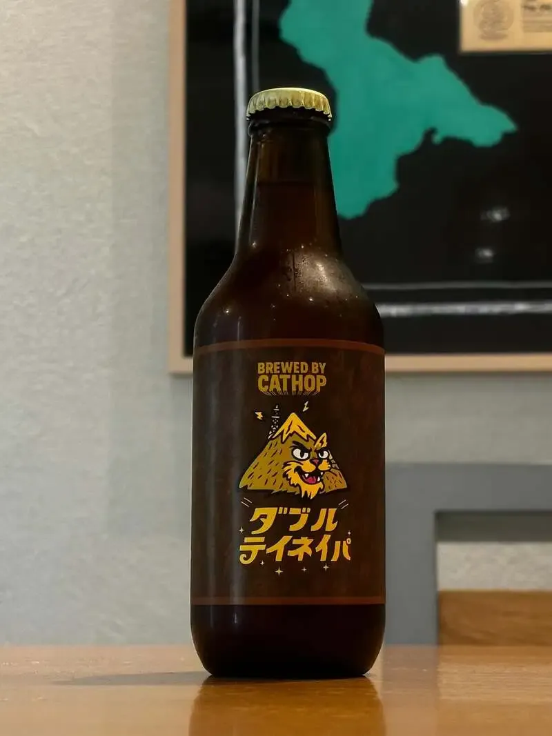 すすきのえーるSTANDがCATHOPの『ダブルテイネイパ』を再入荷