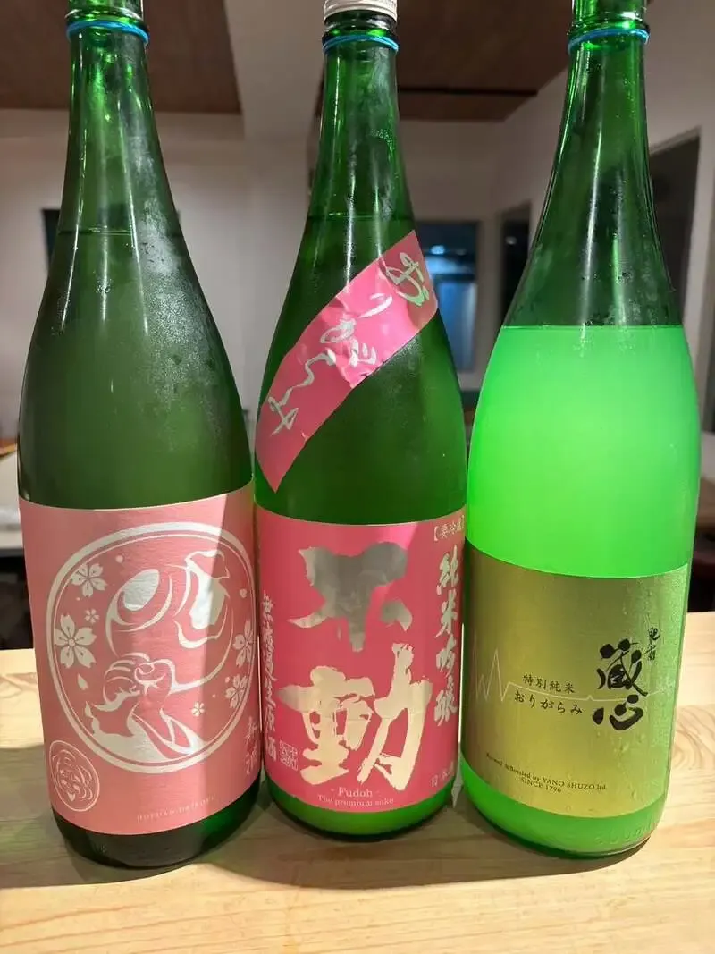 さかづきLab、北千住の桜満開に合わせ春酒3種と春の肴を案内