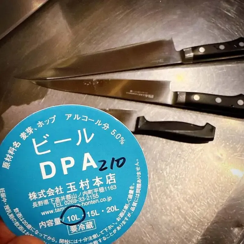 TBE Brewing in Ebisu Lines Up 16 Beers for May 16, Including Shiga Kogen and Isekado