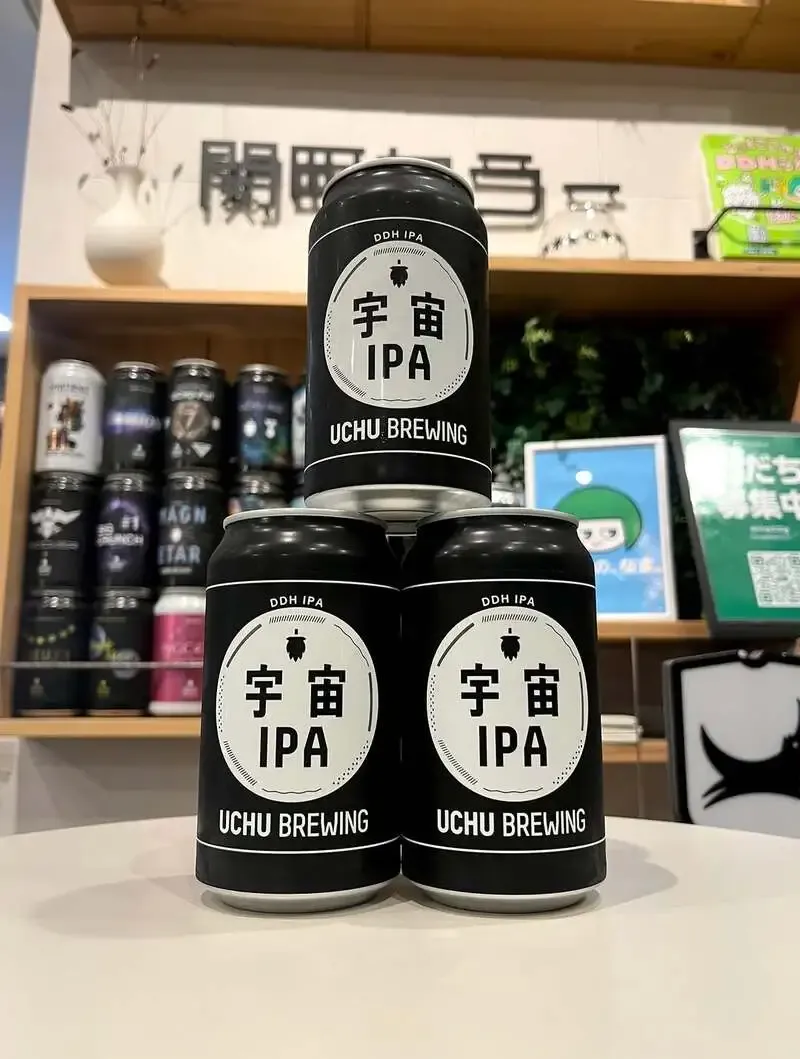 関町セラーに宇宙ブルーイング『宇宙IPA』DDH IPAが新入荷