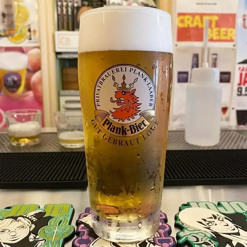 Tap Update at Niigata's 04&Beer: Four Beers on Tap, Including Plank's Helles