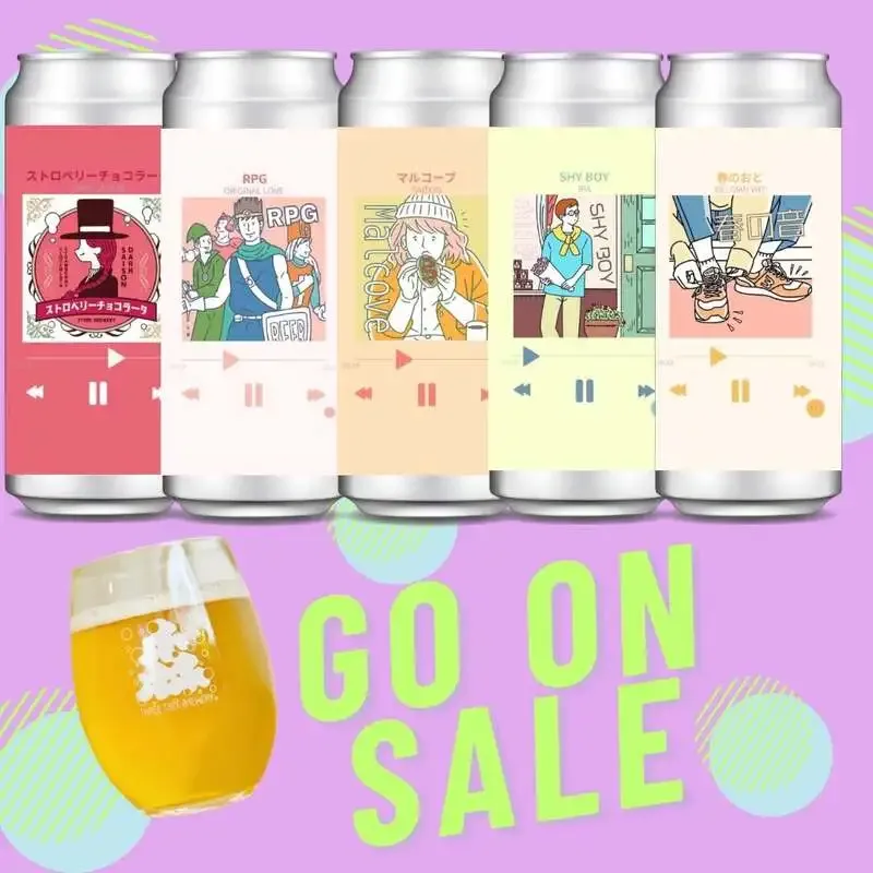 3TREE BREWERYで「ストロベリーチョコラータ」ほか5種の缶ビールが登場