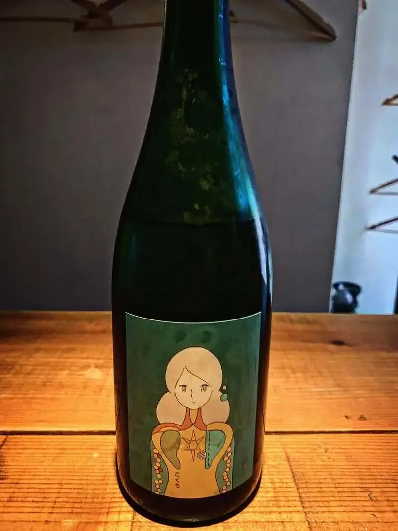 Beer Bar LANDNNEUR、8月19日のタップリストに太陽のラガーなど6種