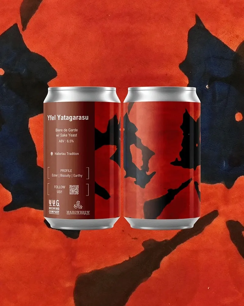 マホウブリュー、Y.Y.G. brewery10周年記念のコラボビール「Yfel Yatagarasu」を4月2日発売
