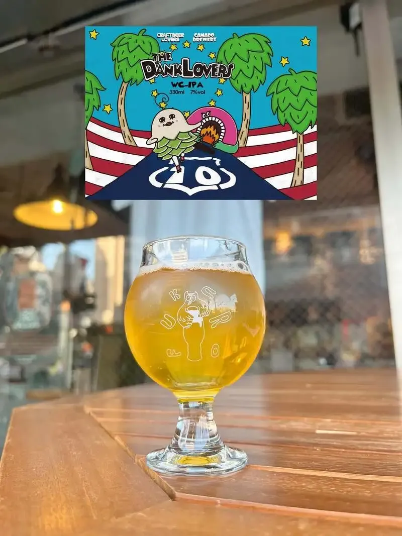Bar FUKUROでカマドブルワリーの『The Dank Lovers』開栓と5月TTO告知