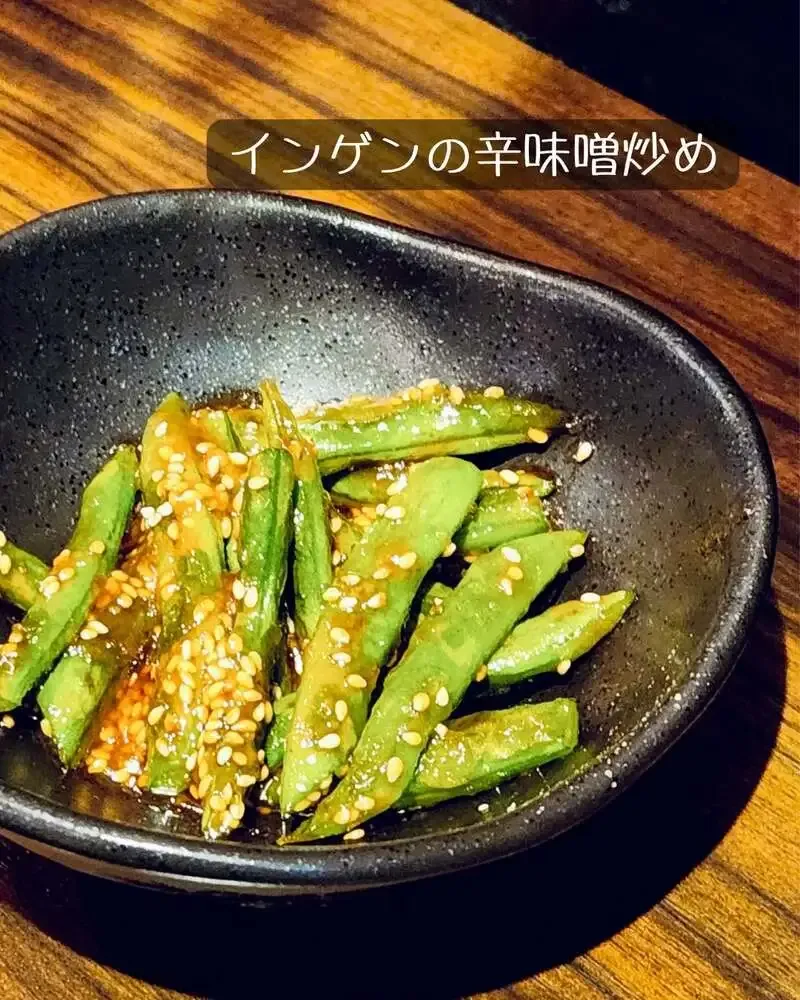 国分寺のビアカフェ ガンブリヌス、13種の樽生とこくベジトマトフェスタを案内
