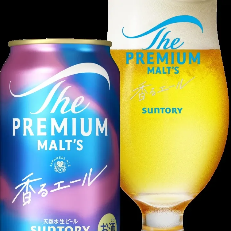 レーズン堂でSUNTORY「香るエール」開栓　ベアレンやREPUBREWも登場