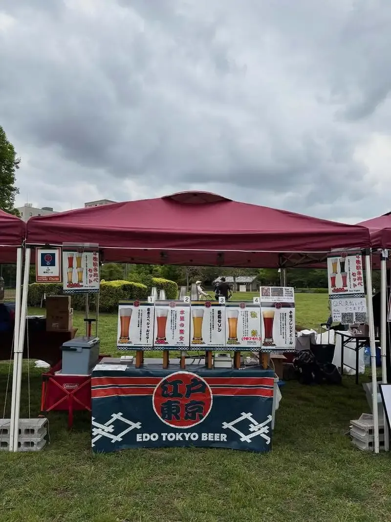 オンタップ、木場公園のコーヒーイベントで限定ビアカクテル提供