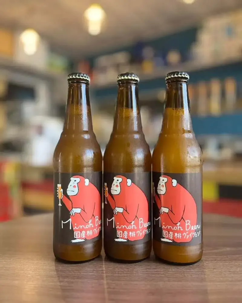 Minoh Beer’s Seasonal Peach Weizen Arrives at The Beer Shop Hirakata city